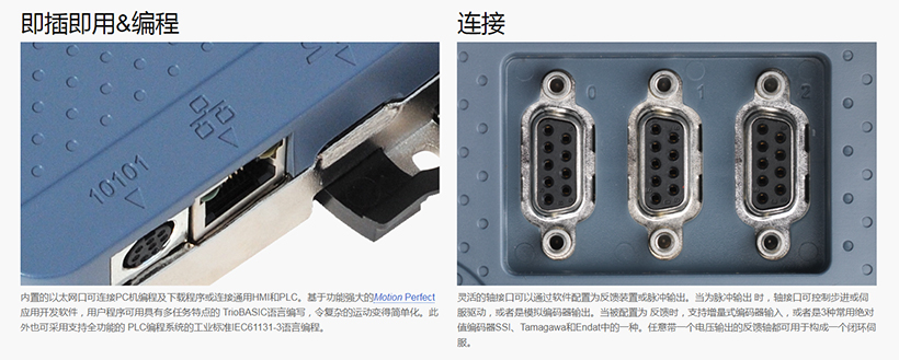 連接.jpg