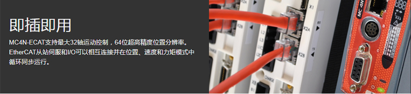 連接.jpg